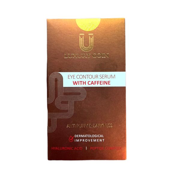 سرم دور چشم کافئین لاکچری کوین