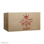 لوستر 16 شعله شاهان تک مدل 1621