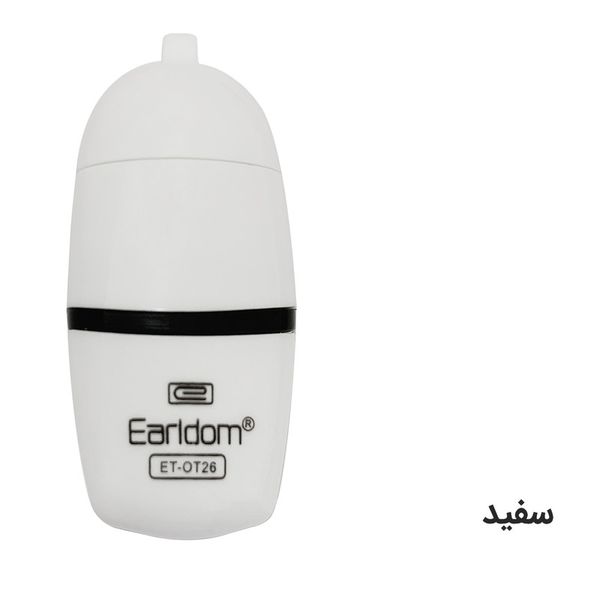 کارت خوان ارلدام مدل ET-OT26