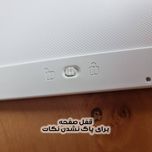 کاغذ دیجیتالی