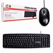 کیبورد و ماوس با‌سیم XP مدل 10500K