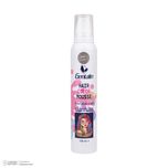 فوم رنگ مو موقت جنتالین مدل G-92 حجم 120 میلی لیتر رنگ دودی