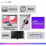 مانیتور خمیده سامسونگ مدل LS24C360 Curved سایز 24 اینچ