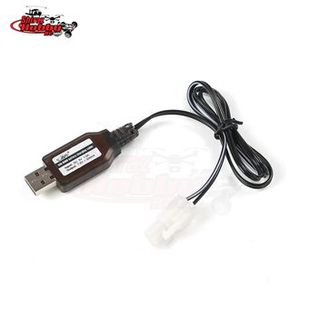 شارژ باطری    spare parts 69033 rovan NiMH