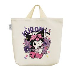 ساک خرید خندالو مدل کرومی کد 10289