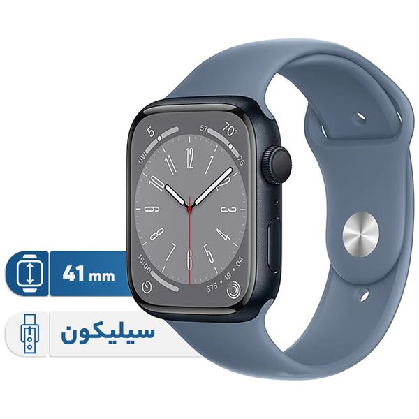 ساعت هوشمند اپل مدل Series 8 Aluminum 41mm دارای قابلیت های صفحه نمایش رنگی، صفحه نمایش لمسی، کنترل موسیقی (Music Player)، کنترل
