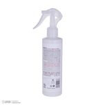 ماسک نرم‌کننده مو بیول مدل 10IN1 مناسب موهای مجعد و آسیب‌دیده حجم 240 میلی‌لیتر