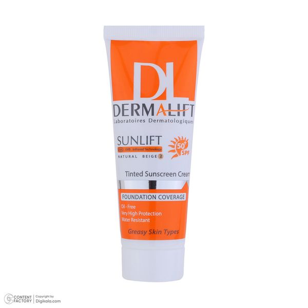کرم ضد آفتاب پوست چرب SPF50 سان لیفت (بژ طبیعی)