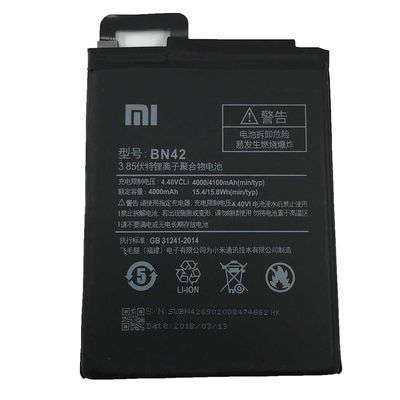باتری موبایل موبایل شیائومی Redmi 4 مدل BN42