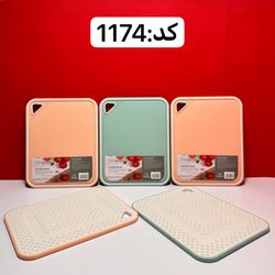 تخته برش کاساس اونکو مدل SK-1174