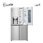 یخچال فریزر ساید ال جی مدل x945