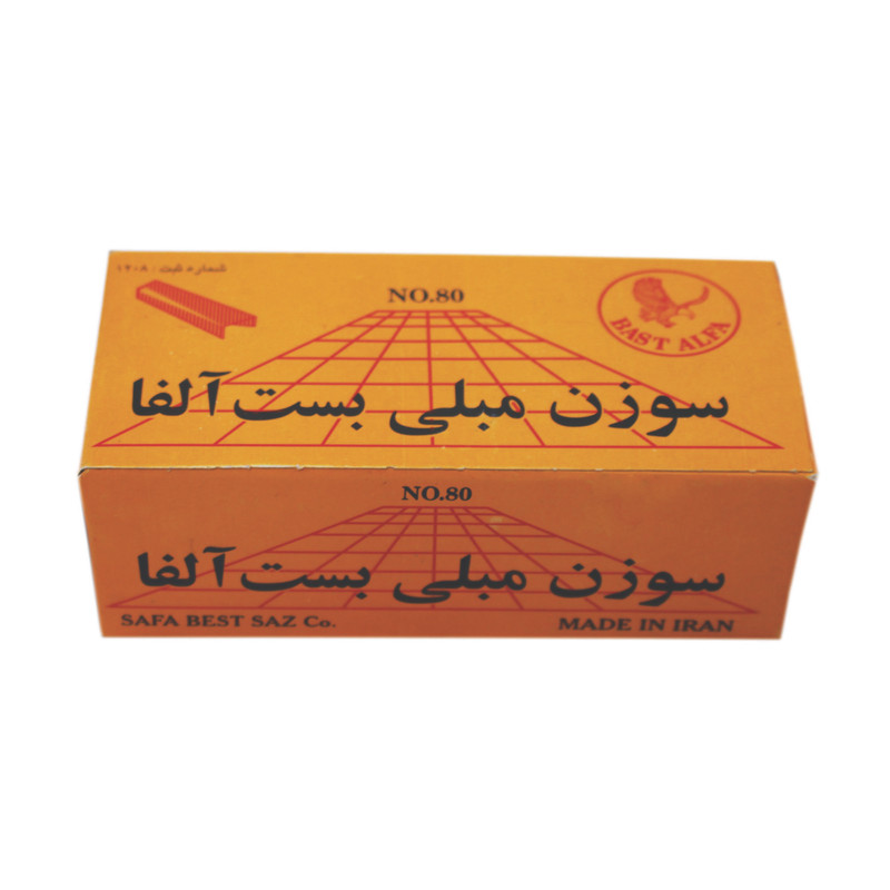 سوزن منگنه مبلی بست آلفا کد 12 سایز 8/12 ا بسته عددی