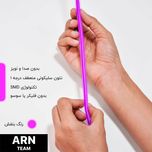 چراغ نئونی دیواری آرن تیم طرح ابر و ماه