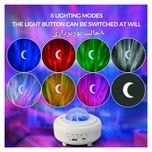 چراغ خواب اسکای لایت