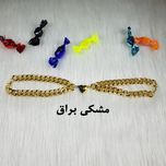 دستبند زنانه و مردانه مدل دوستی کد LV69 مجموعه 2 عددی