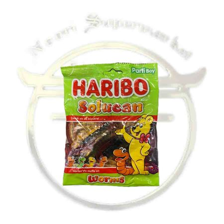 پاستیل هاریبو Solucan