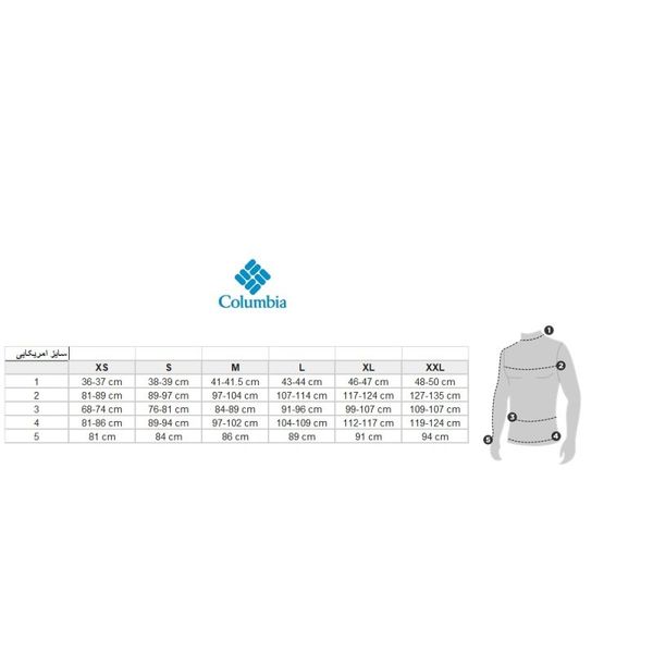 کاپشن ورزشی مردانه کلمبیا مدل  1693931 Hooded Jacket WO1151