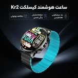 ساعت هوشمند کیسلکت مدل Smart Calling Watch Kr2