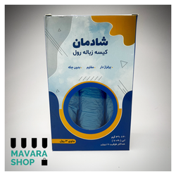 کیسه زباله رول سایز بزرگ تعداد 20 بسته 3 رولی
