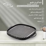 تابه گریل چدن نالینو مدل Lorenza سایز 28*482