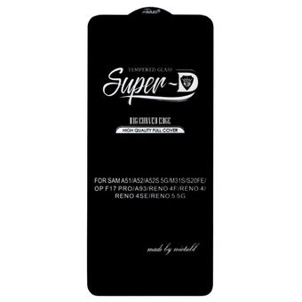 محافظ صفحه نمایش شیشه ای مدل SuperD مناسب برای گوشی موبایل سامسونگ A51 / A52 / A52S 5G / M31S / S20FE