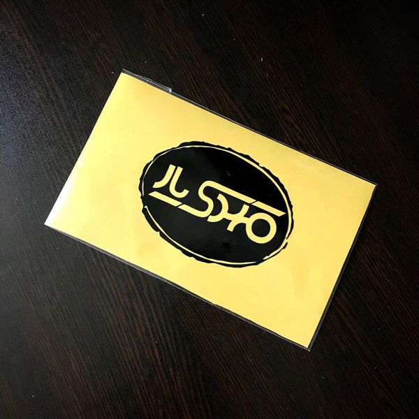 برچسب بدنه خودرو مهدیار کد PKA 2017 مناسب برای تندر 90 مجموعه 4 عددی به همراه جا کلیدی