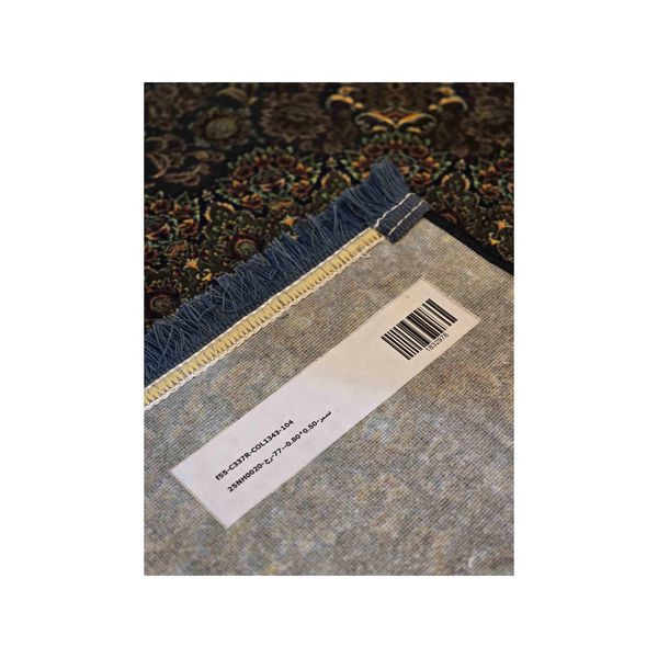 پادری کد FL-25NH0020 سایز 80×50 سانتی متر