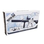 تفنگ آب پاش شارژی