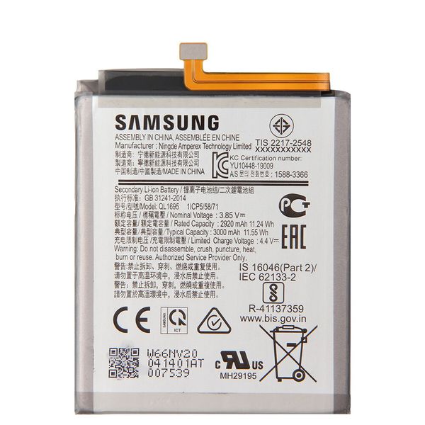 باتری موبایل سامسونگ Galaxy A01مدل QL1695