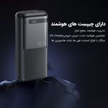 پاوربانک 22.5 وات ریمکس مدل RPP-72 ظرفیت 20000 میلی آمپر ساعت