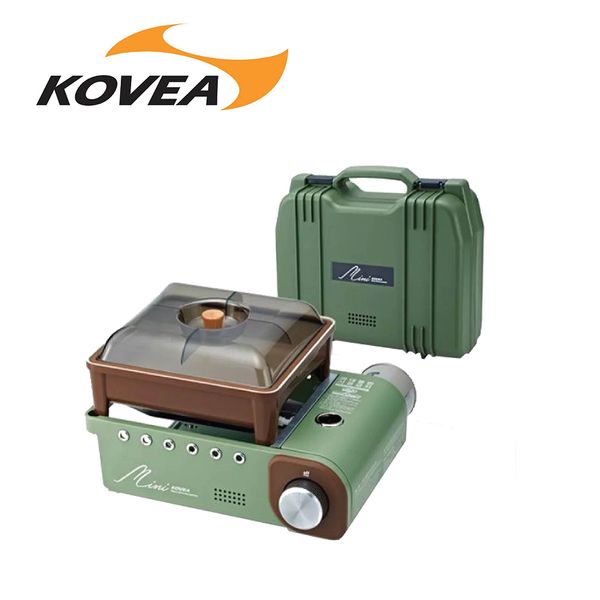 اجاق و ظرف سفری کووآ مدل Retro All In One Mini کد KGG-1805