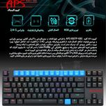 کیبورد مخصوص بازی ردراگون مدل Aps TKL K607-RGB