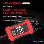 شارژر و تستر باتری خودرو 15 آمپر مدل  rj-c121501a