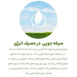 سوییچ دی-لینک مدل DGS-1008A