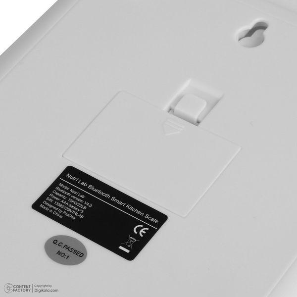 ترازوی آشپزخانه پرووان مدل NUTRI LAB