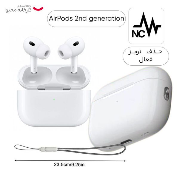 هدفون بلوتوثی اپل مدل AirPods Pro 2nd Generation 2022 Lightning