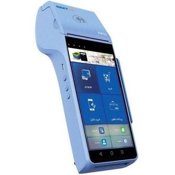 کارتخوان سیار