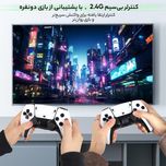 کنسول بازی قابل حمل گیفت کالکشن مدل Game Stick Pro