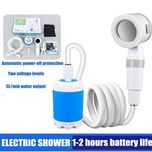 دوش قابل حمل کمپینگ