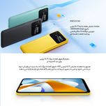 گوشی موبایل شیائومی مدل Poco C40 دو سیم کارت ظرفیت 32 گیگابایت و رم 3 گیگابایت- گلوبال