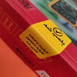 برچسب طرح پلمب بسته بندی بسته 120 عددی