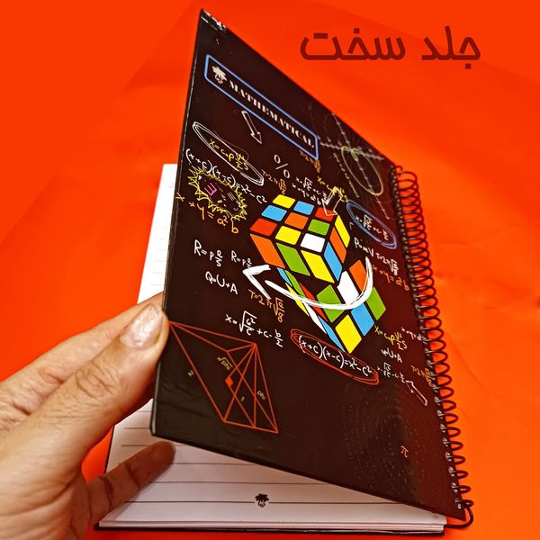 دفتر مشق 100 برگ تیما مدل کالج مجموعه 4 عددی