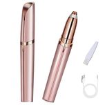 موزن بینی و ابرو