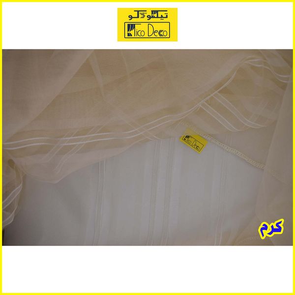 پرده تیکو دکو مدل حریر نازک ژرسه سه لاین ژوردار سایز 140*280 سانتی متر