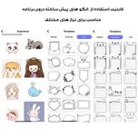 پرینتر حرارتی شارژی