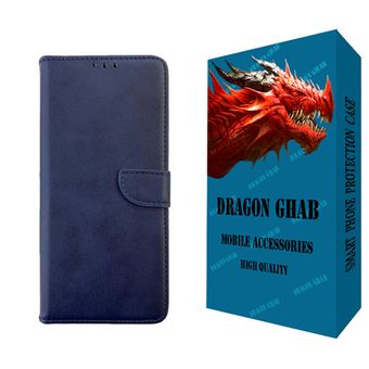 کیف کلاسوری دراگون قاب مدل چرمی طرح CUT مناسب برای گوشی موبایل سامسونگ Galaxy A53 5G