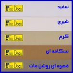 پرده تیکو دکو مدل ساتژ گاواردین سایز 140x230 سانتی متر