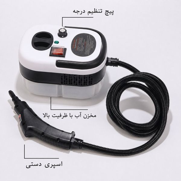 بخارشو دستی قابل حمل 2500 وات 1.2 لیتری مدل چندکاره مخزن دار به همراه 12 عدد سری قابل تعویض