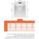 کت چرم مردانه مدل امبردی*308