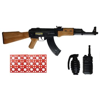 تفنگ کلاشنیکف